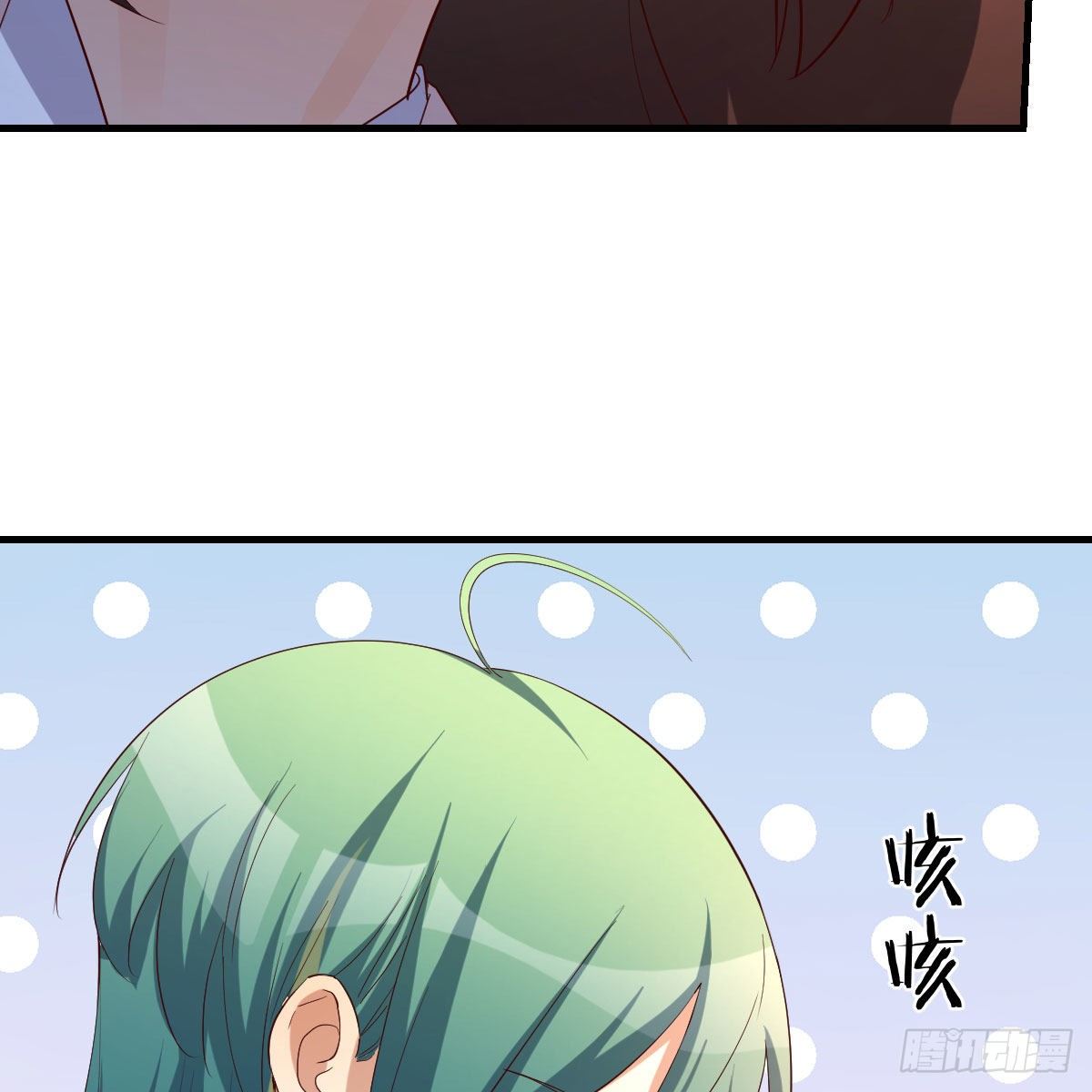 物华天宝31
