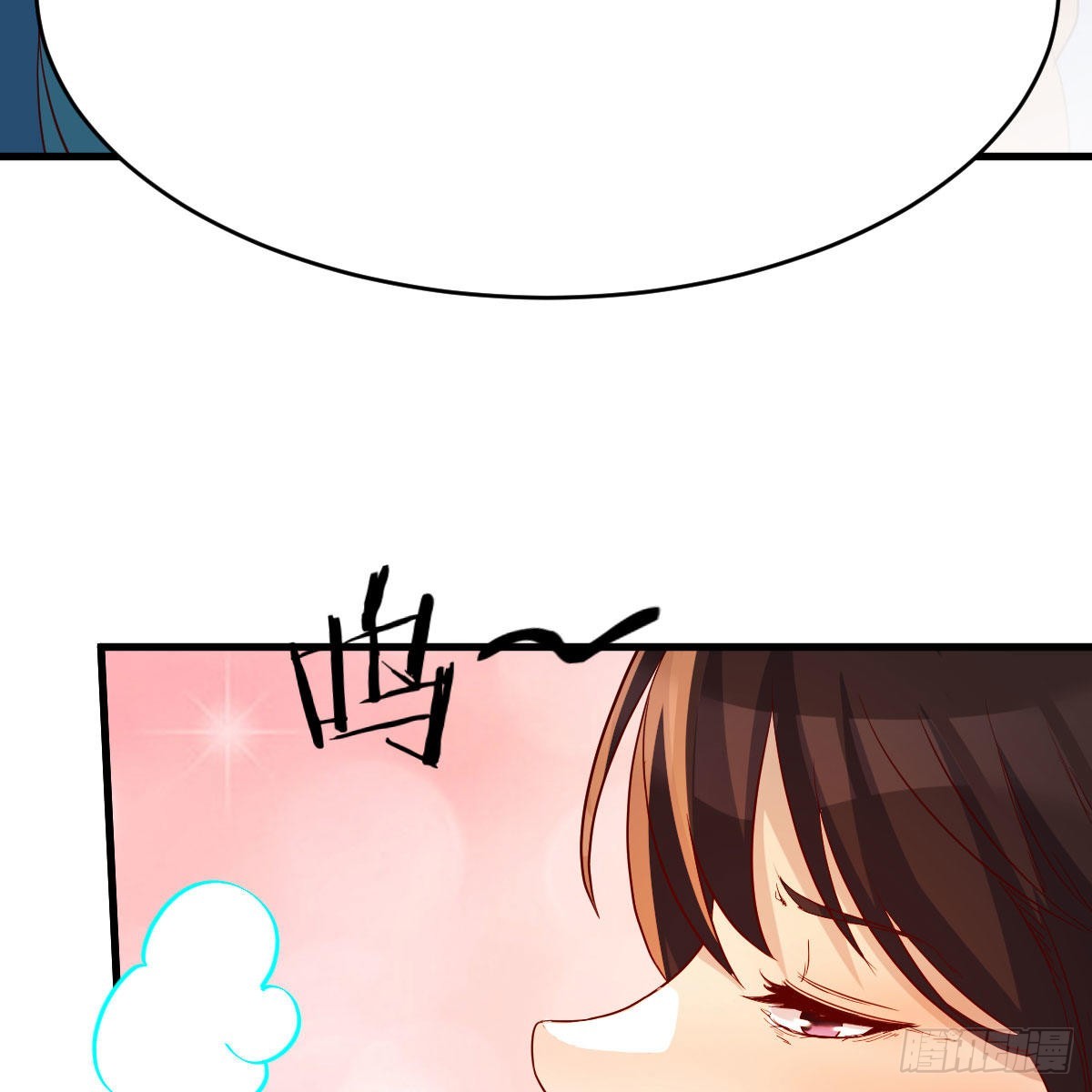 尊主亲自”治疗“69