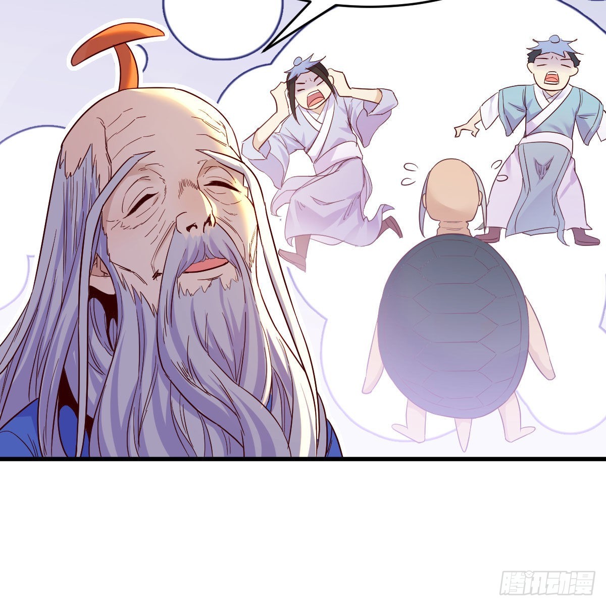 连更第八天！6