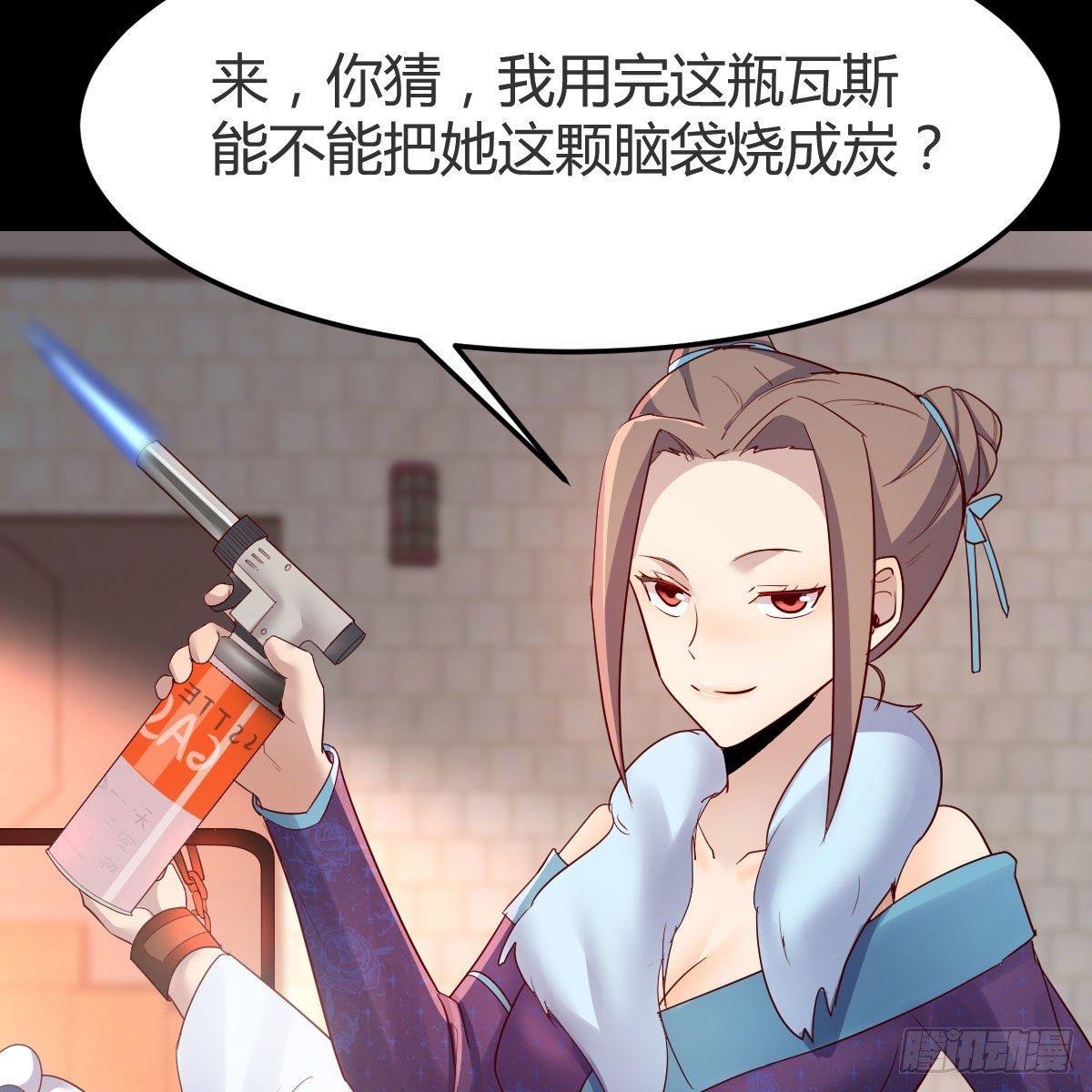缘分天注定47