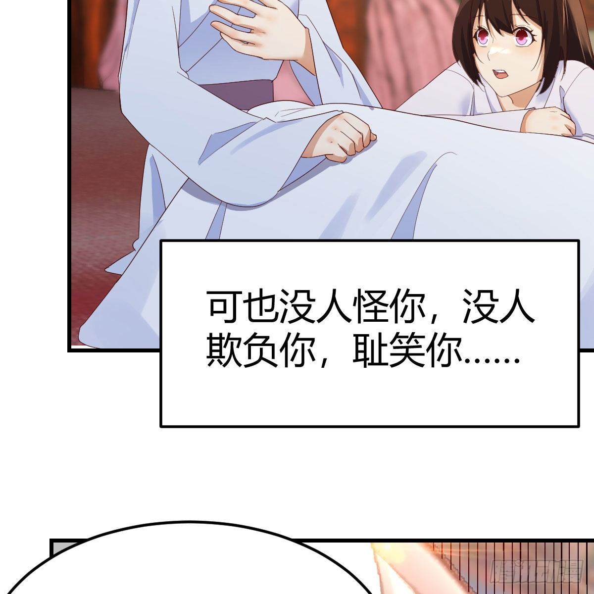 爲什麽要这样69