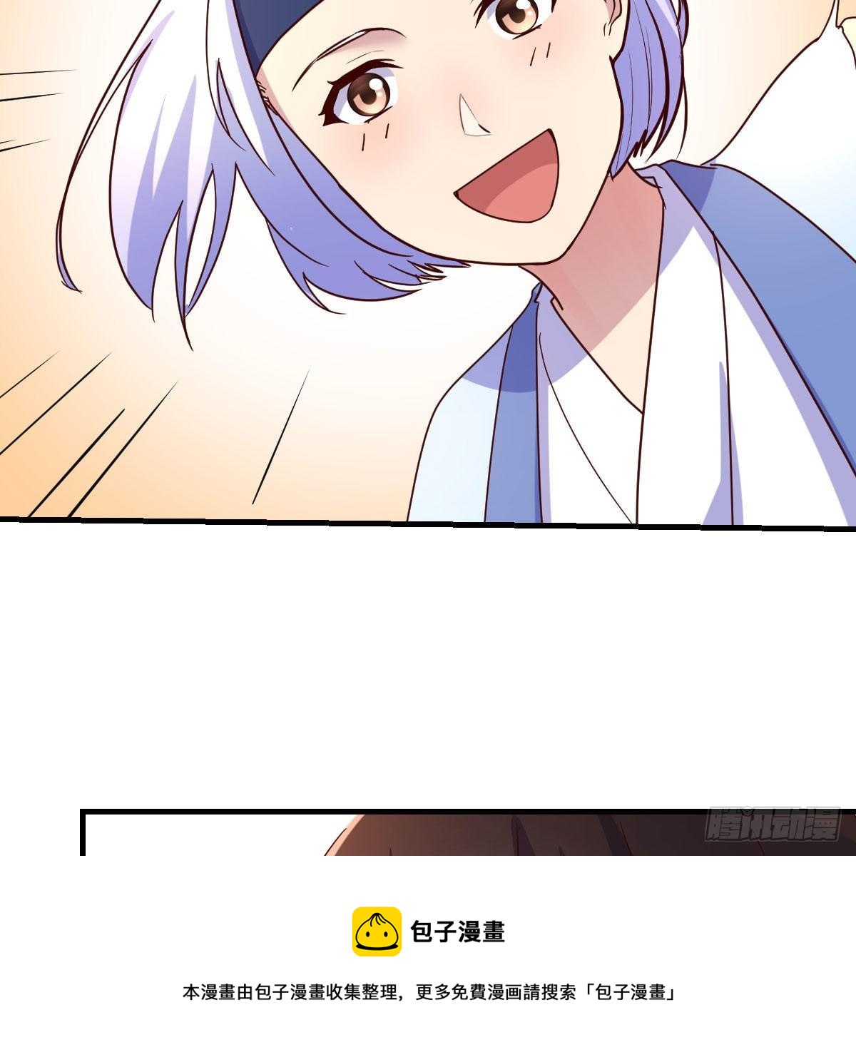 最佳疗法8