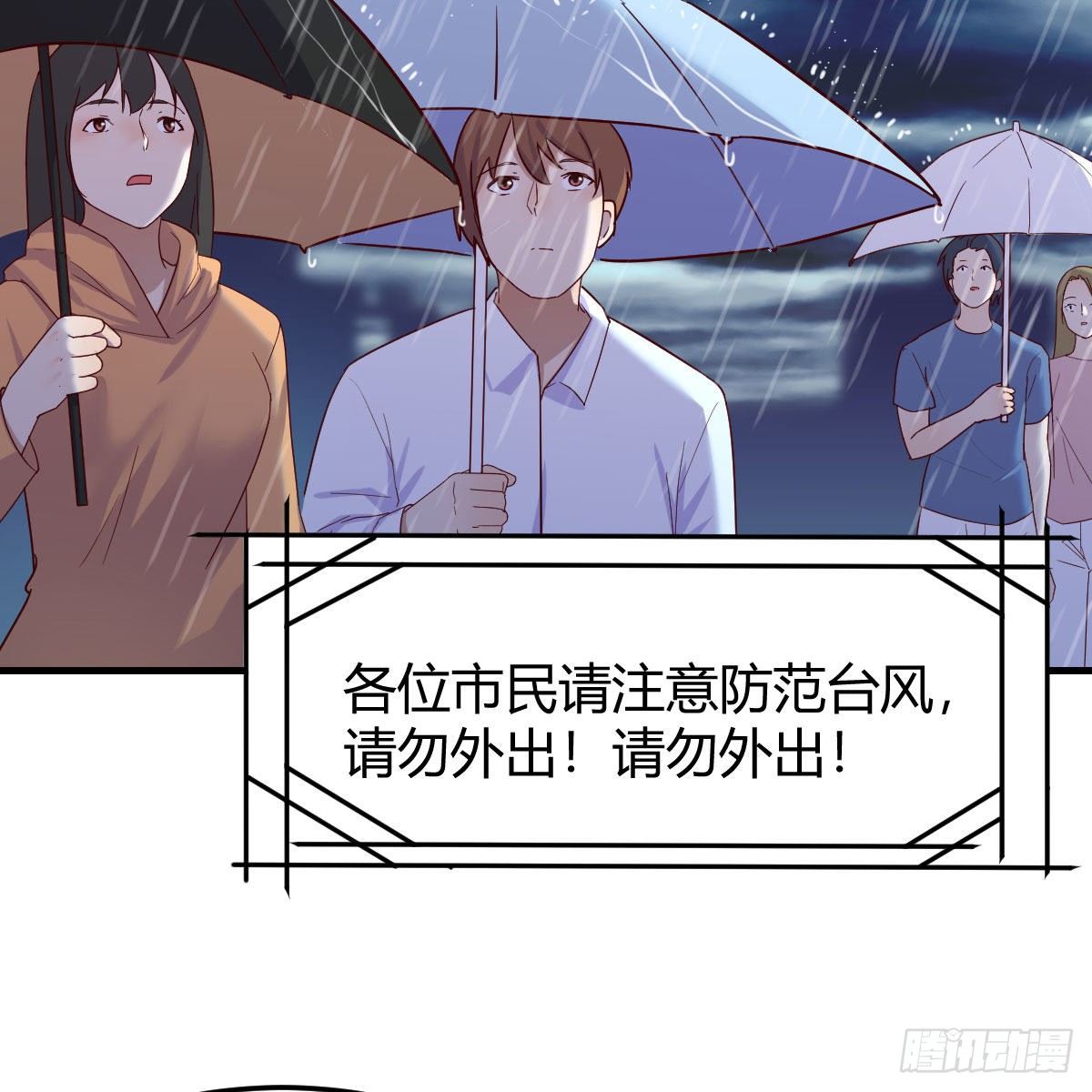 内府金丹62
