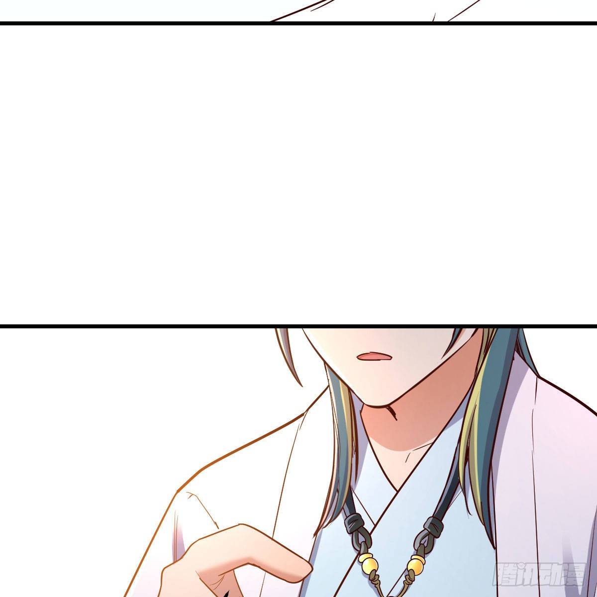 元婴NB……46