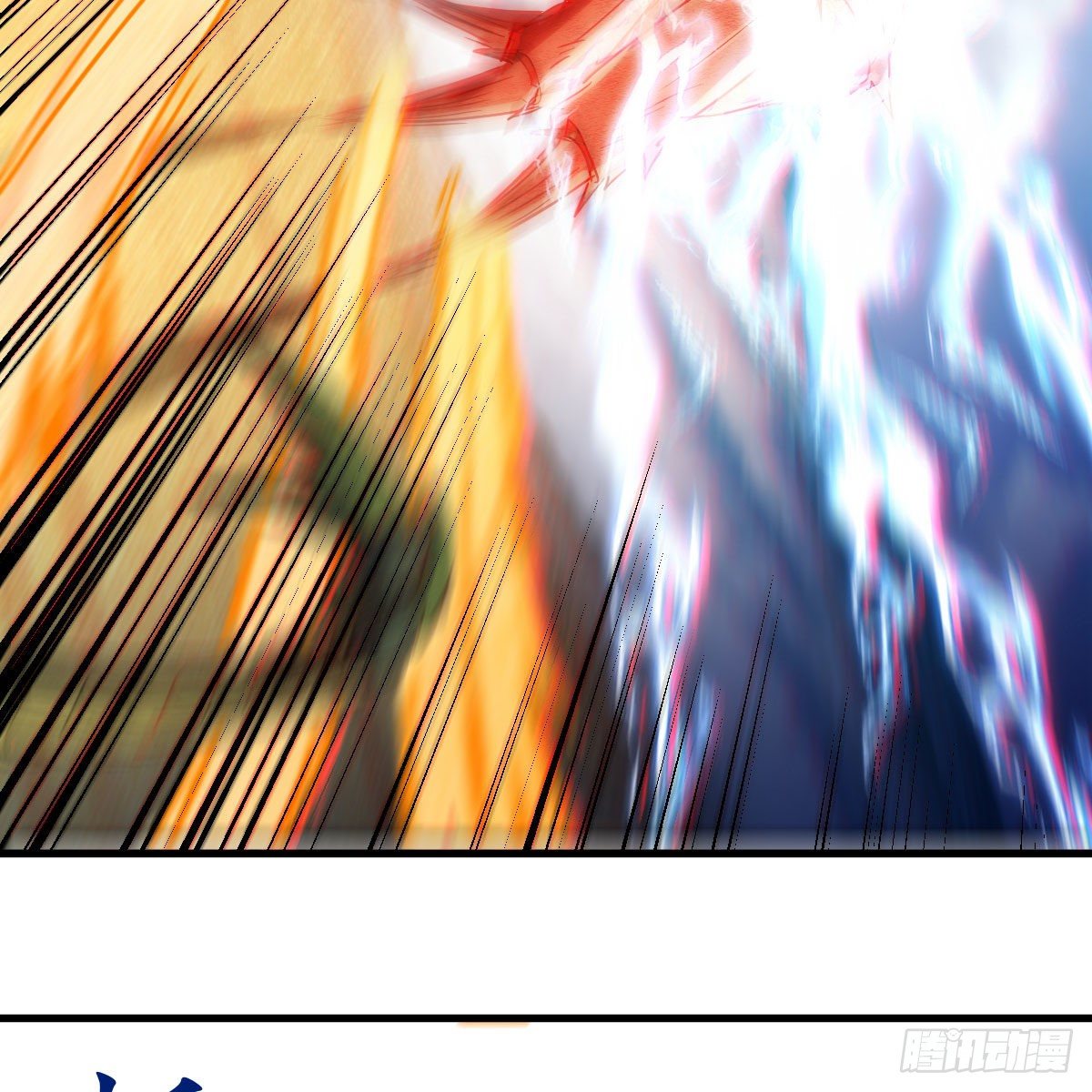 大受震撼10