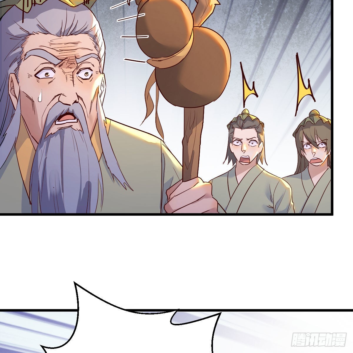 连更第十八天！15