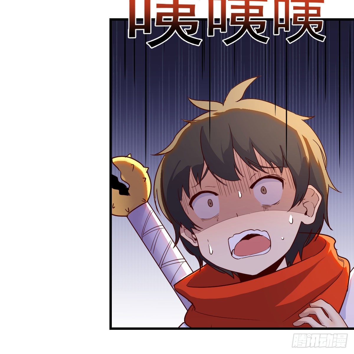 连更第七天！32