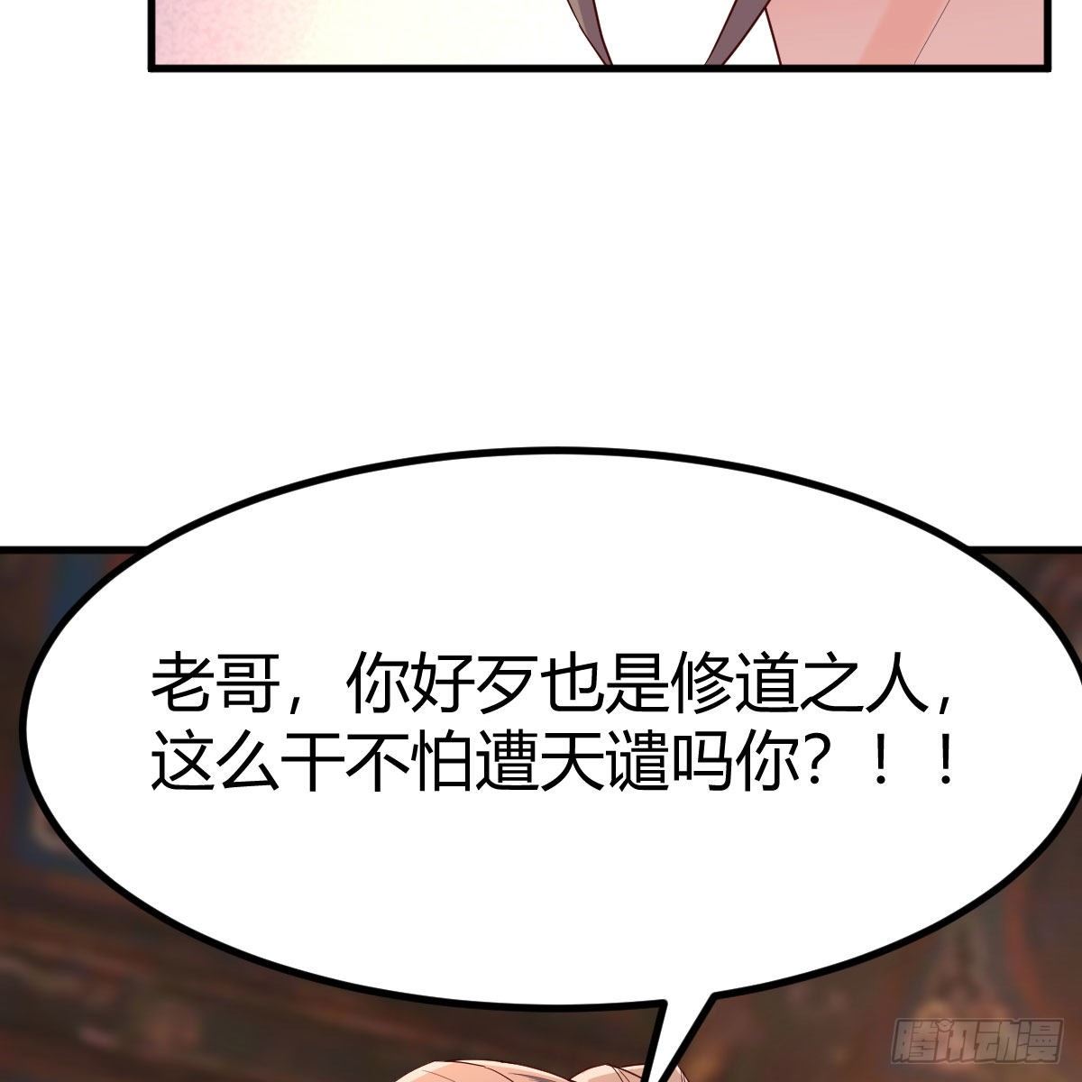 爲什麽要这样5