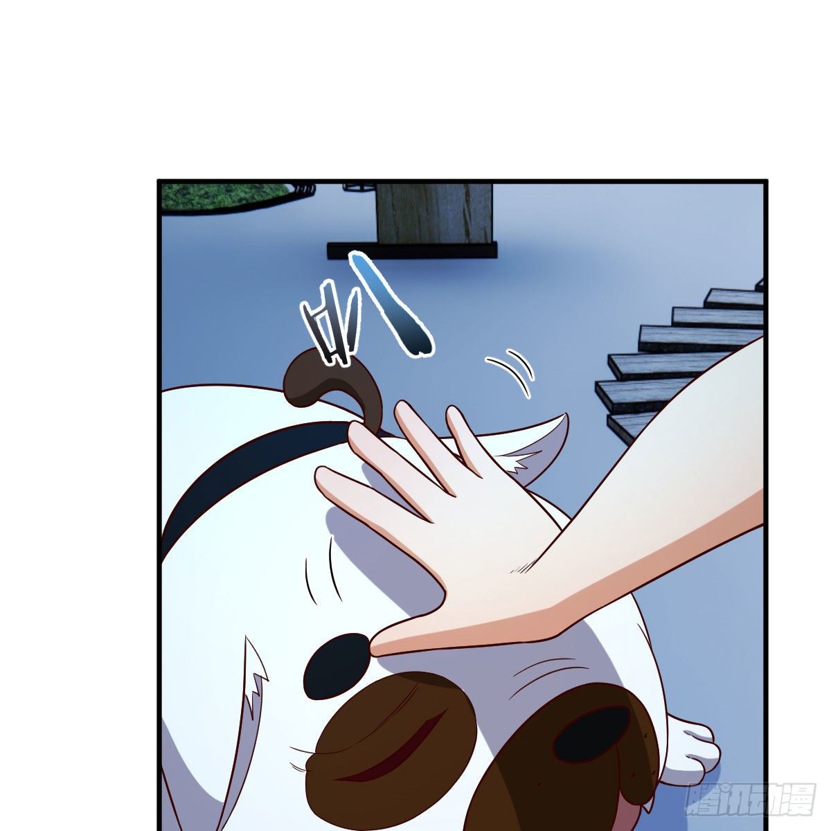 变大了！26