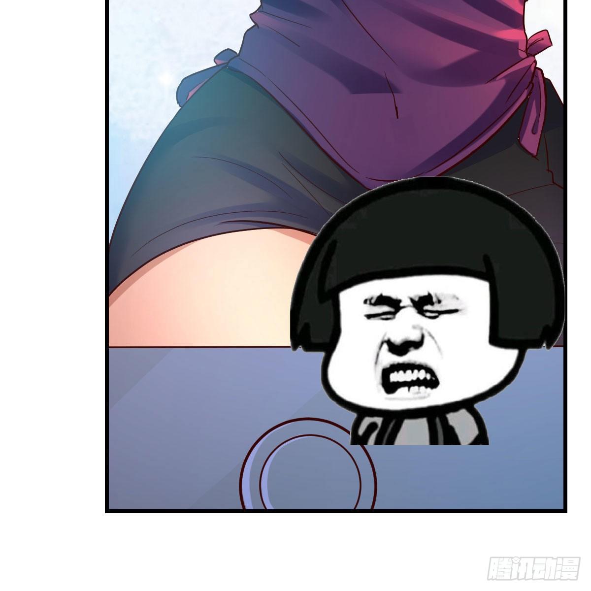 我有病21