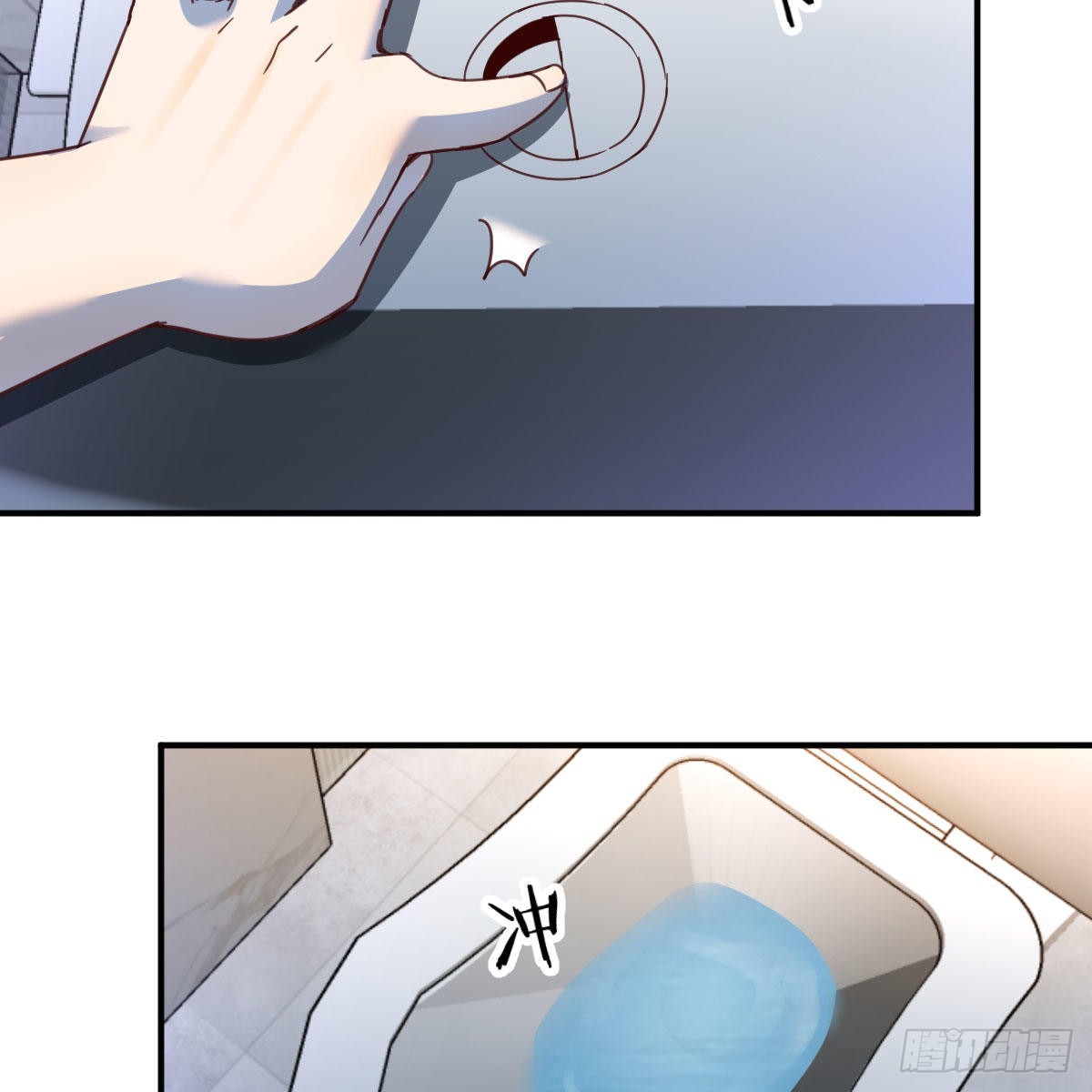 我们认识吗？6