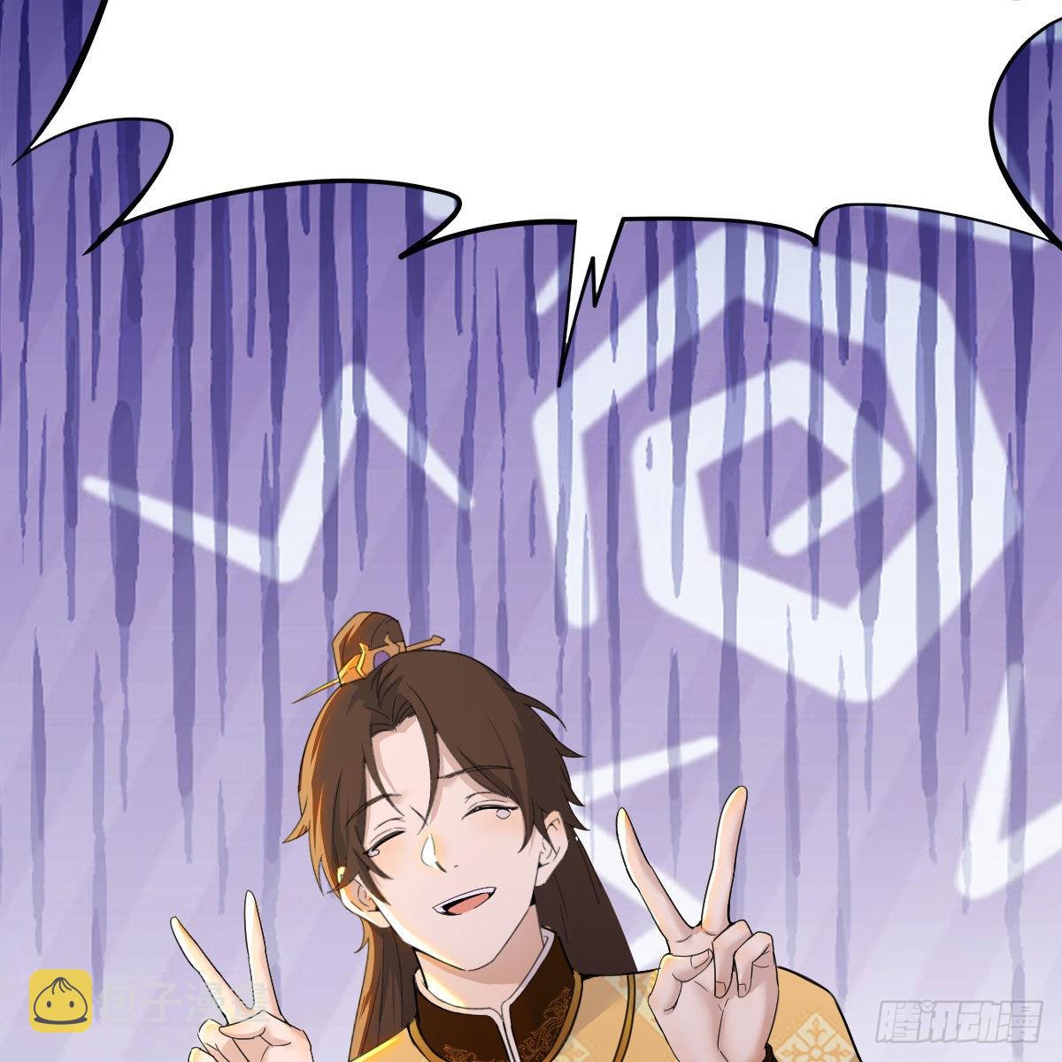 连更第十四天！83