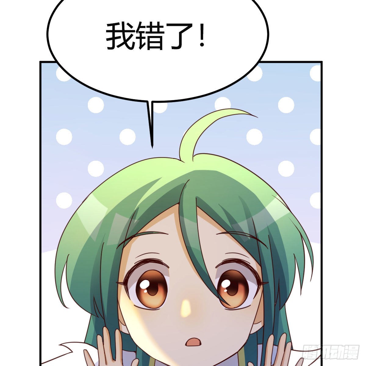 连更第十九天！32