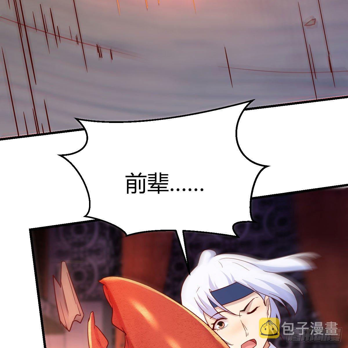 最重要的事59