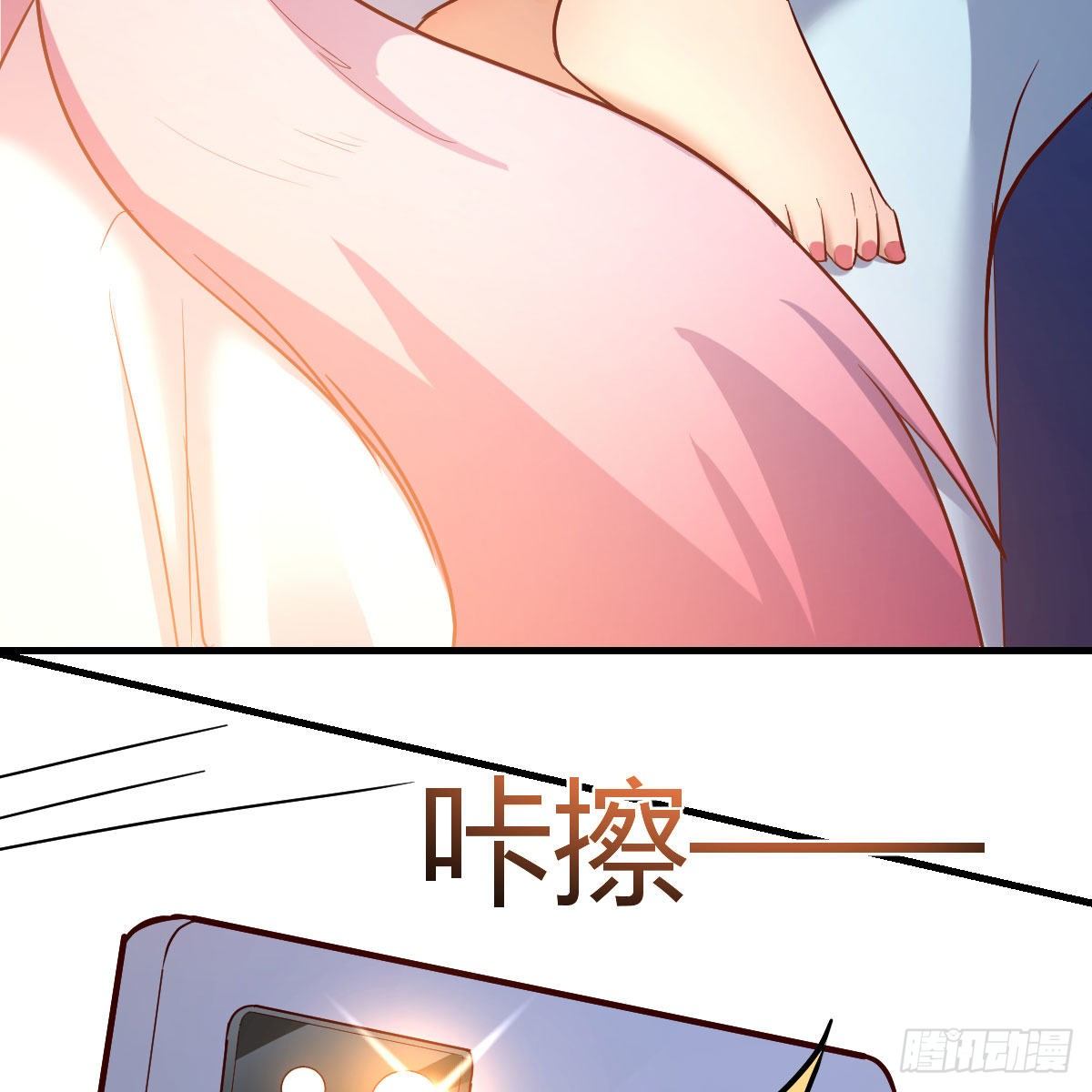 我有病11