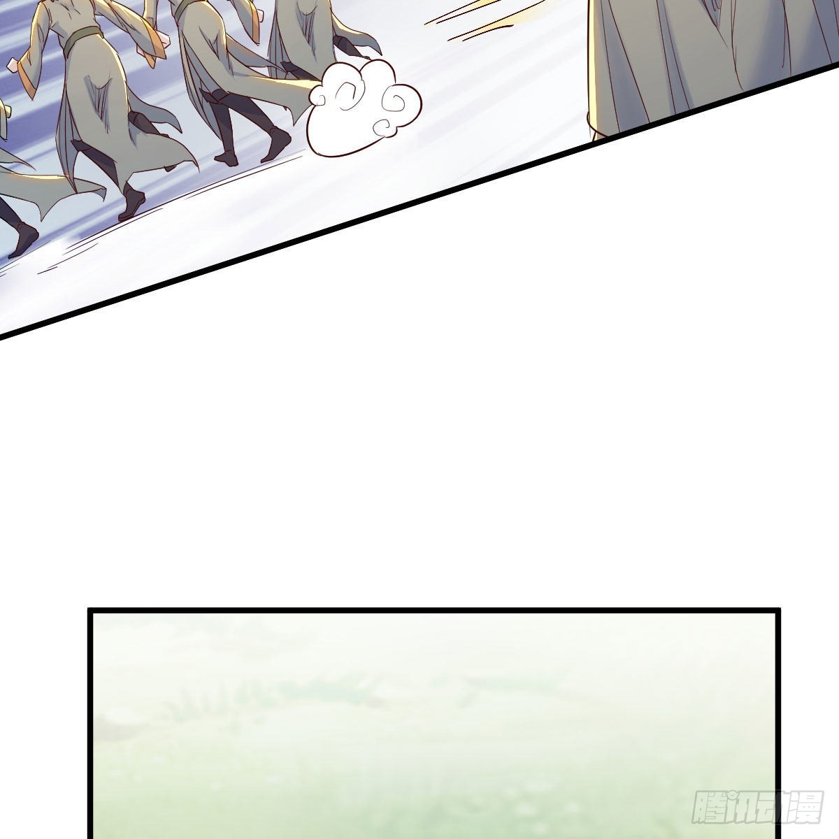 连更第十八天！17