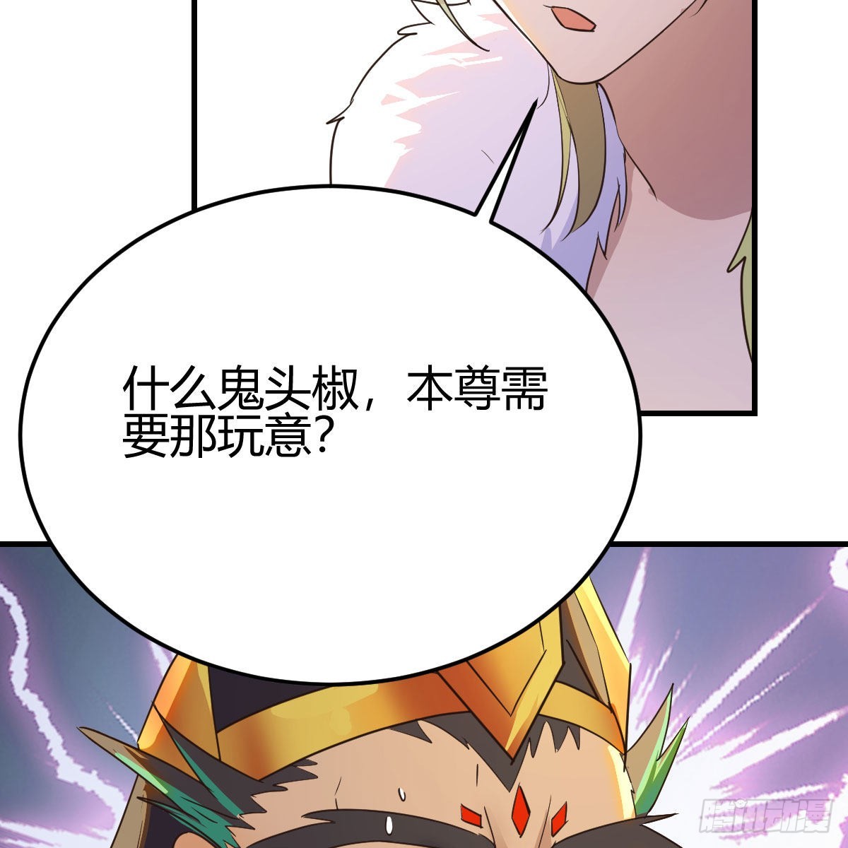 连更第七天！24