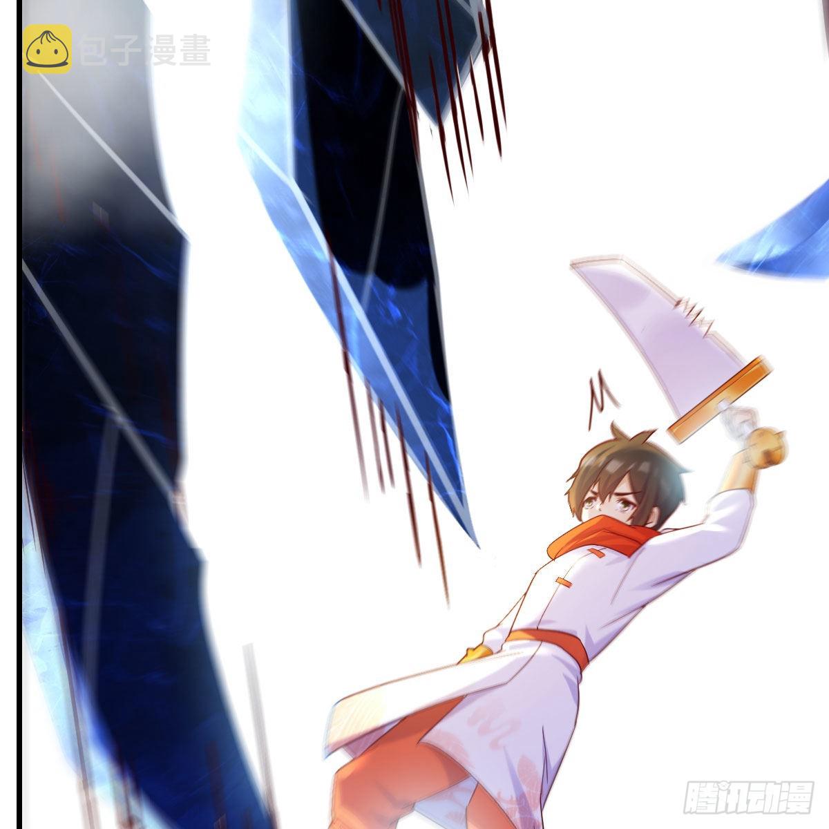 连更第四天！51