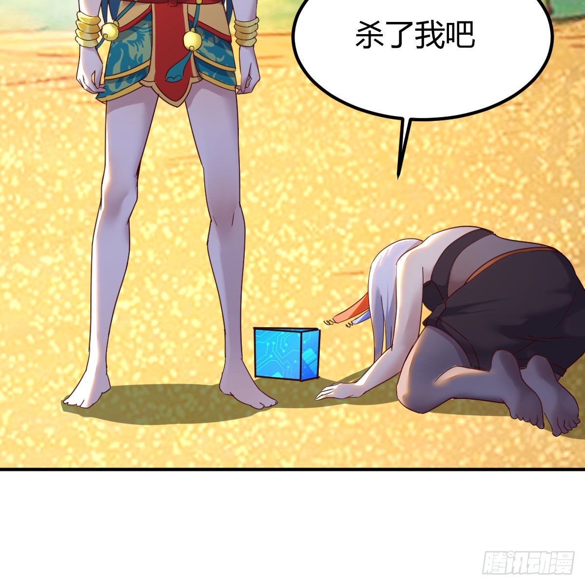 故障！警告！12