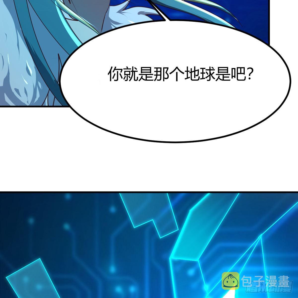 连更第四天！80