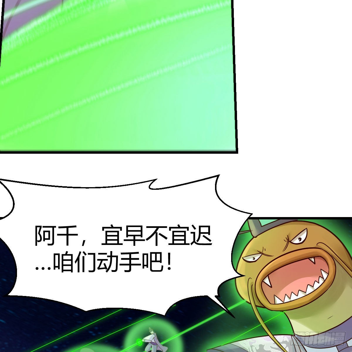 世界壁障51