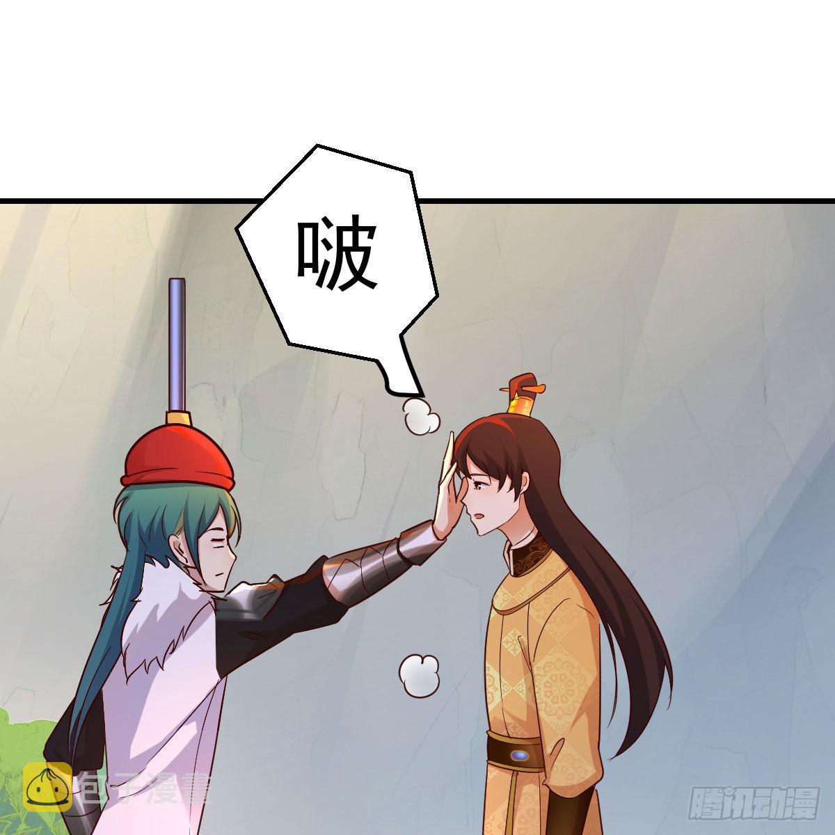 连更第十四天！1