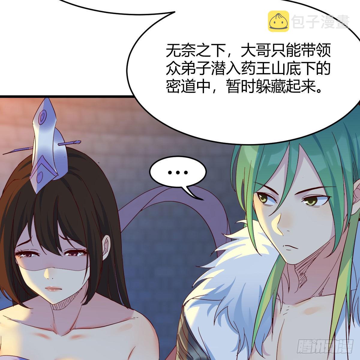 连更第十二天！4
