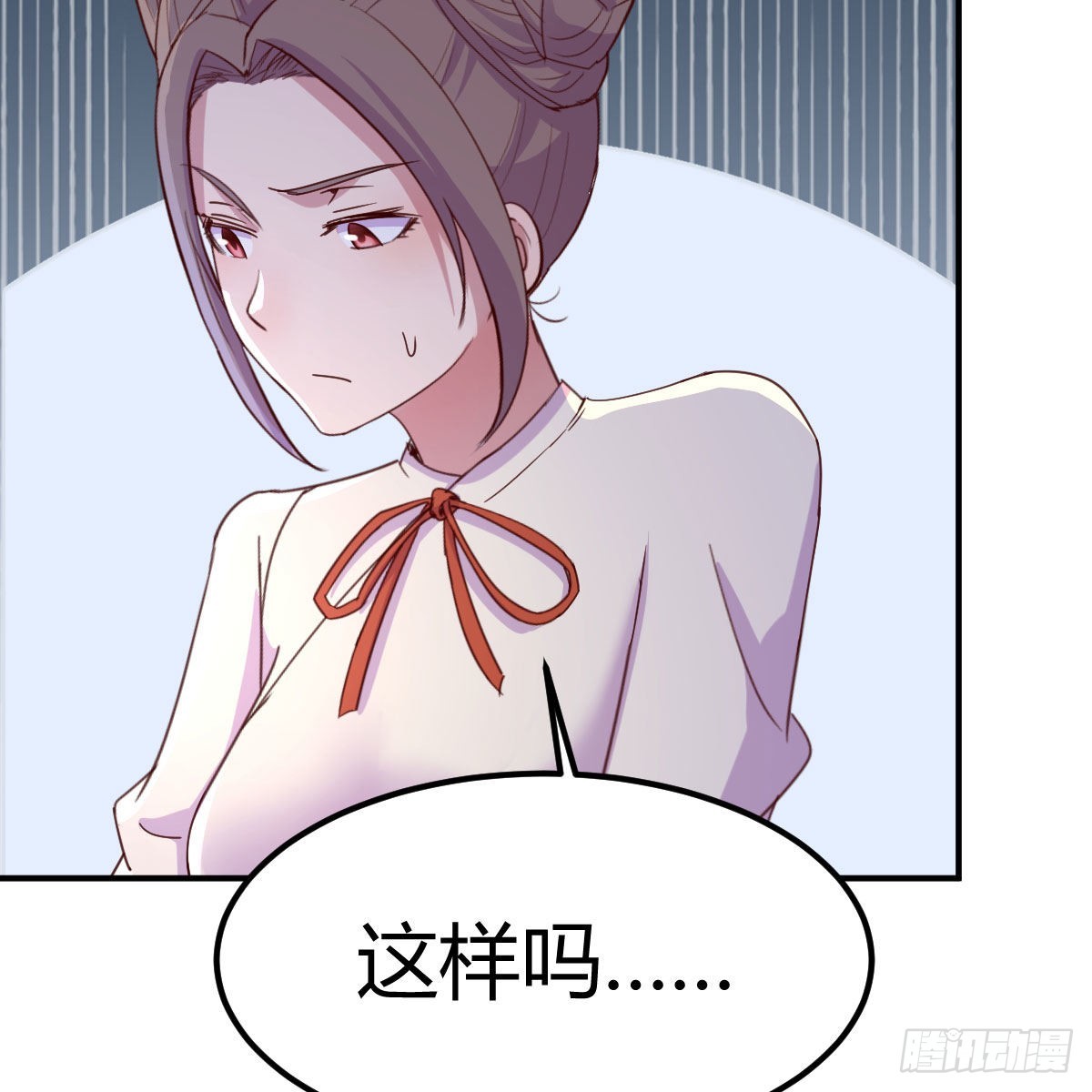 连更第五天！23