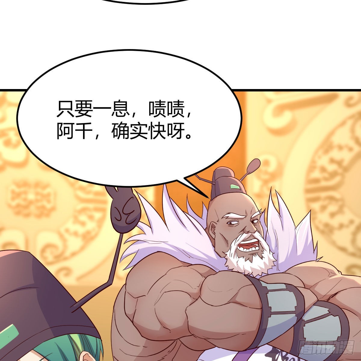 计上心头47