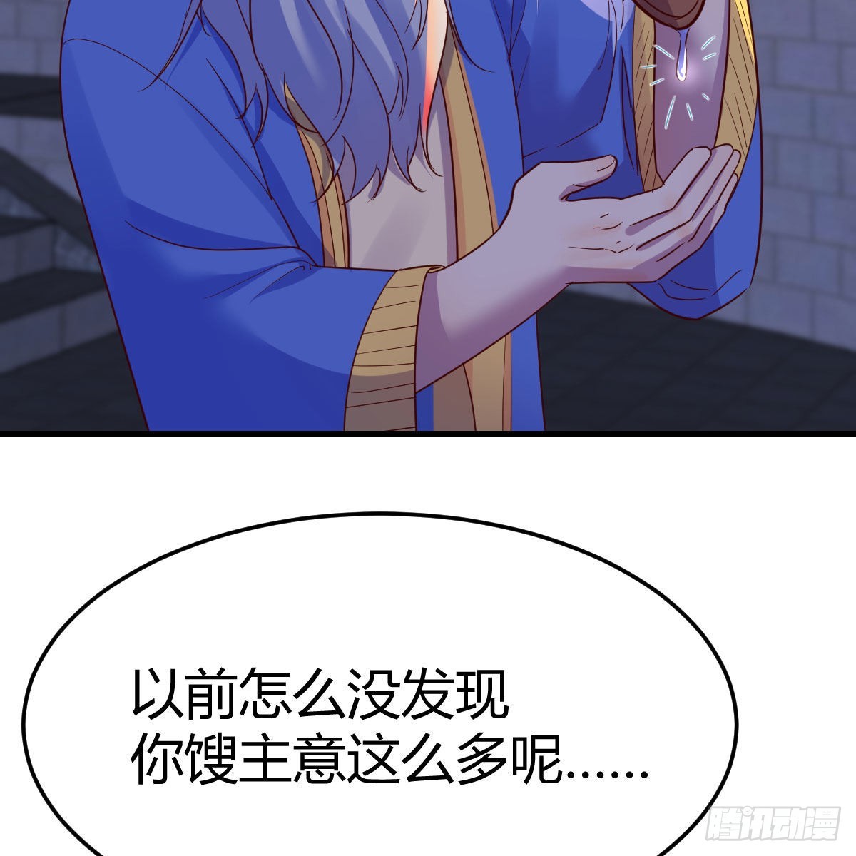 连更第十天！12