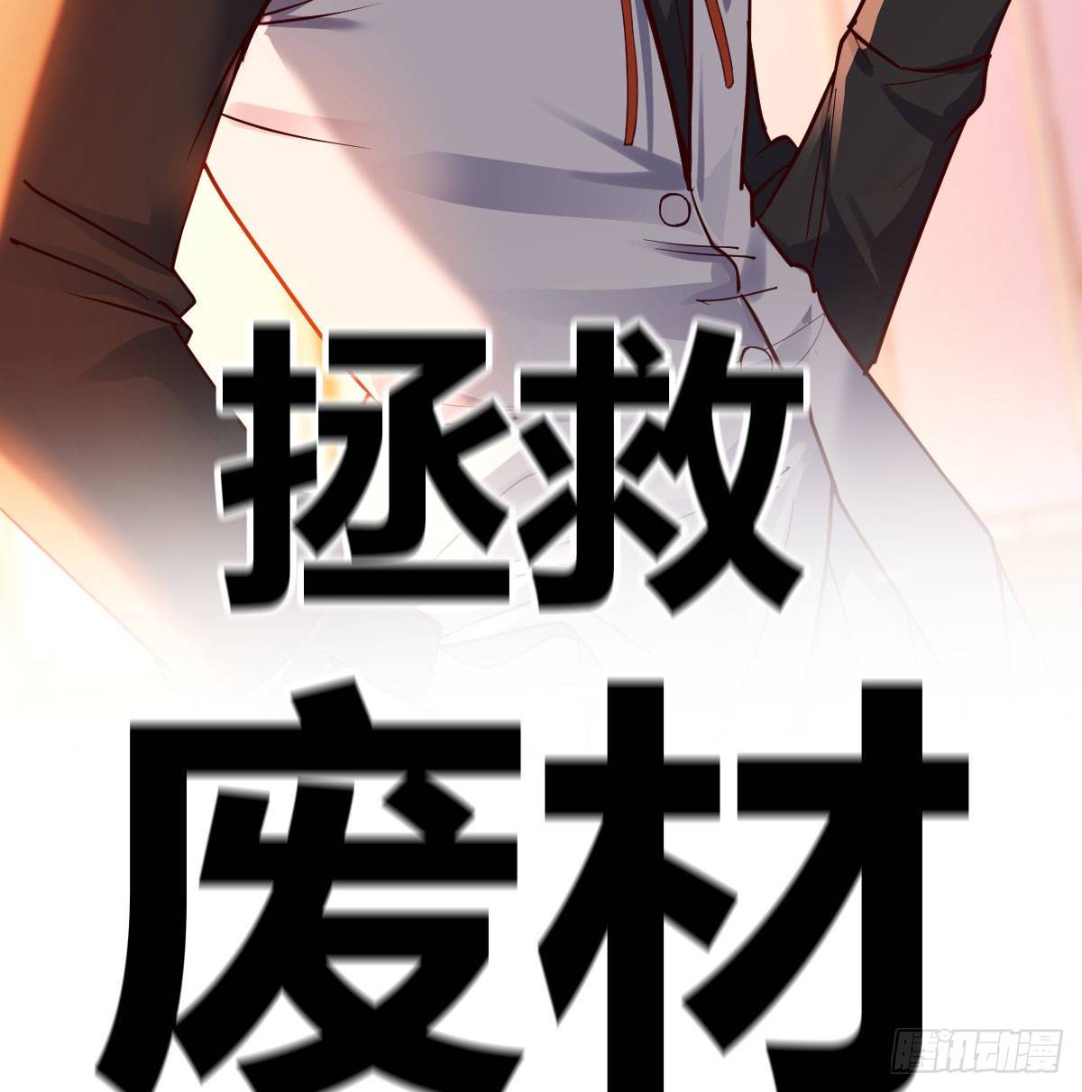 搜魂89