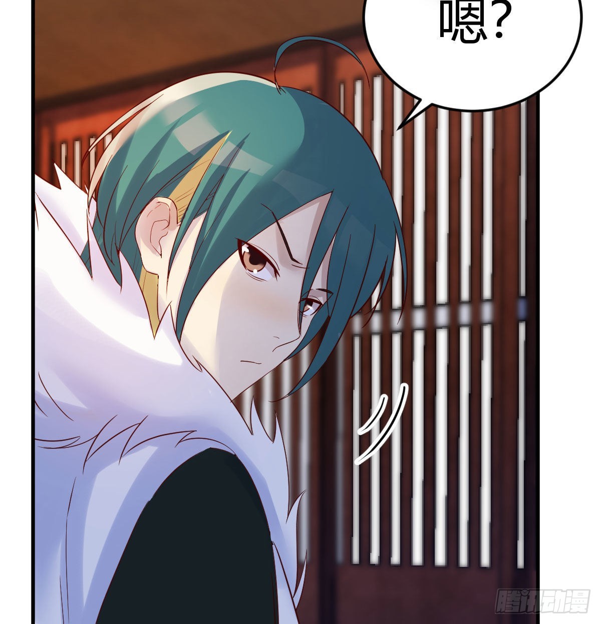 草率了14