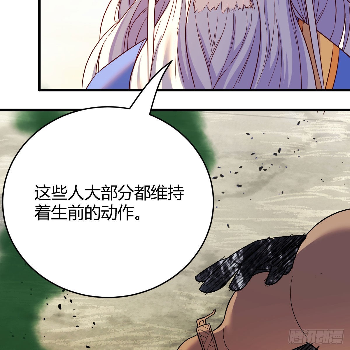连更第八天！22