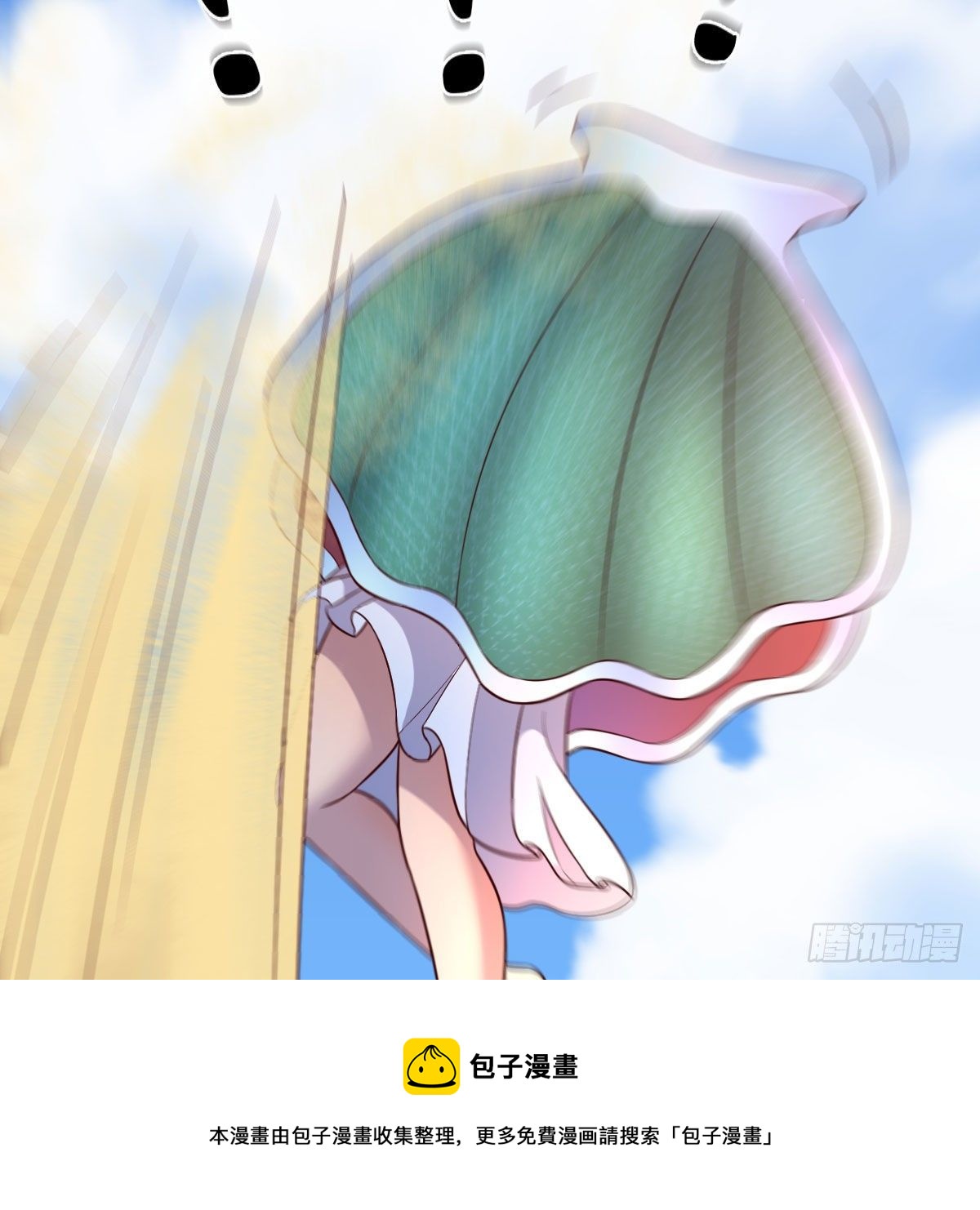 物华天宝60