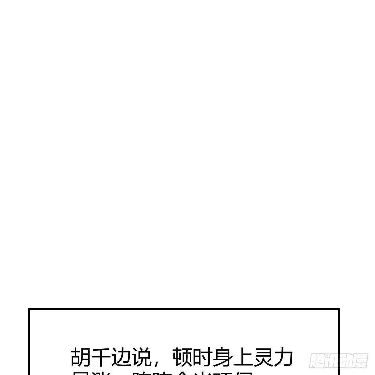最重要的事31
