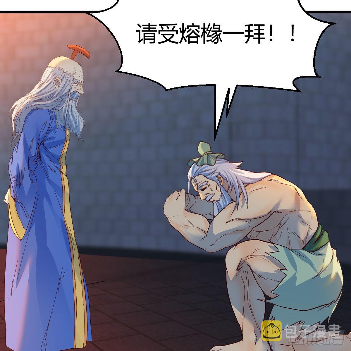 连更第十天！59