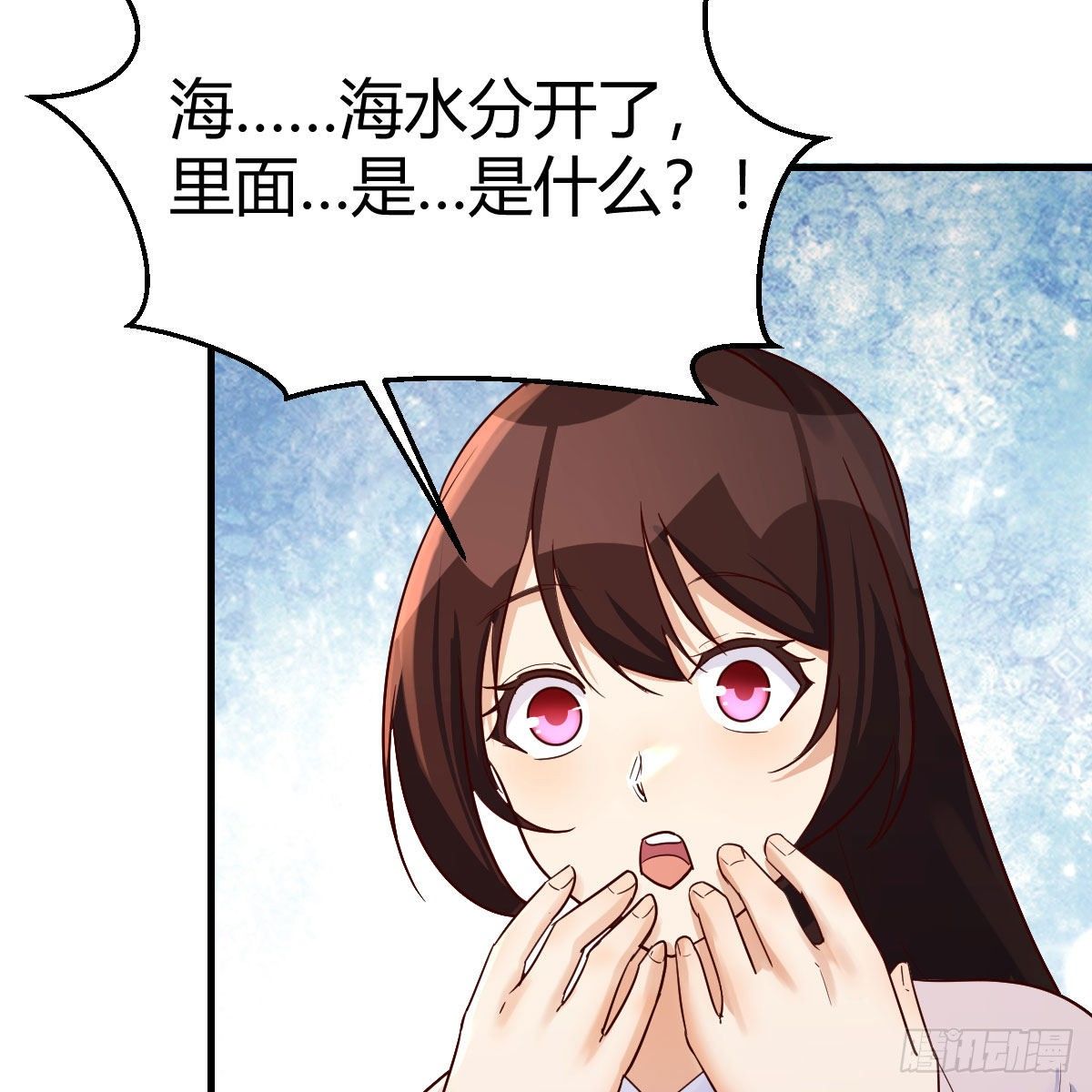 老规矩35