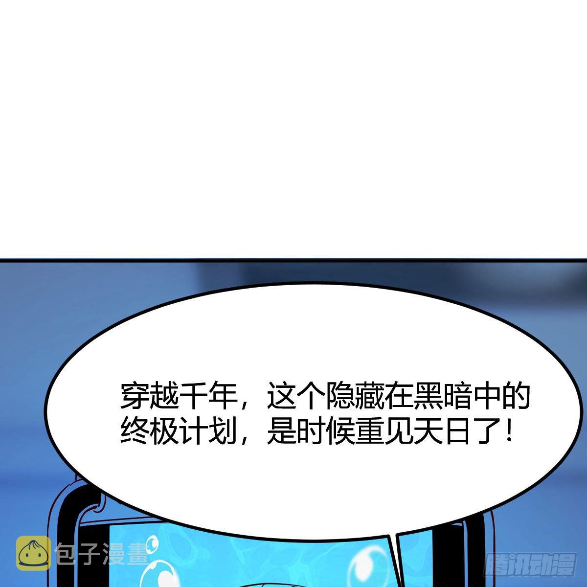 莫比乌斯回路9