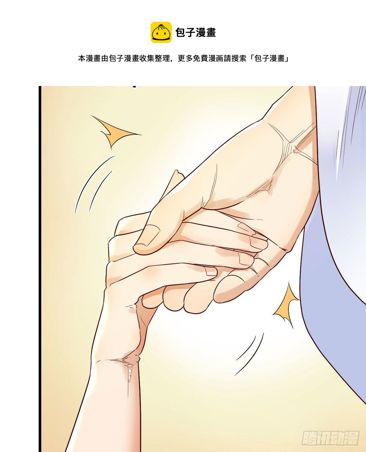 最重要的事28