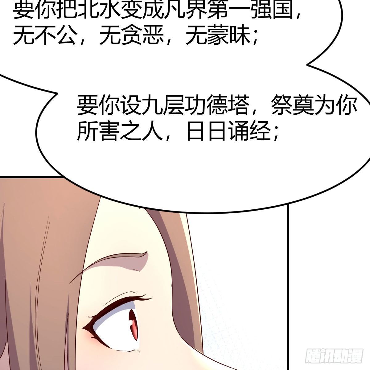 彻底输了37