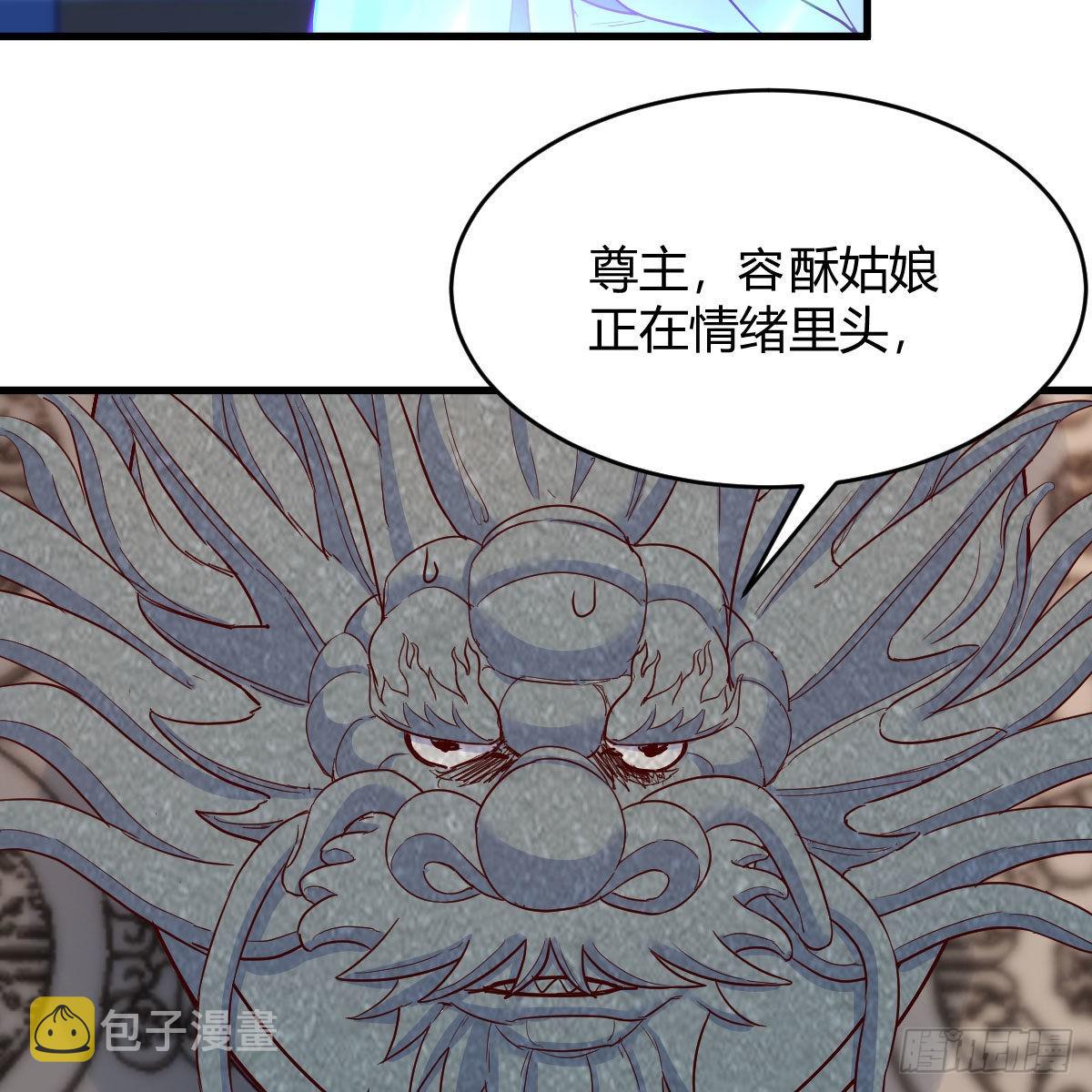 阿龙说得对！65