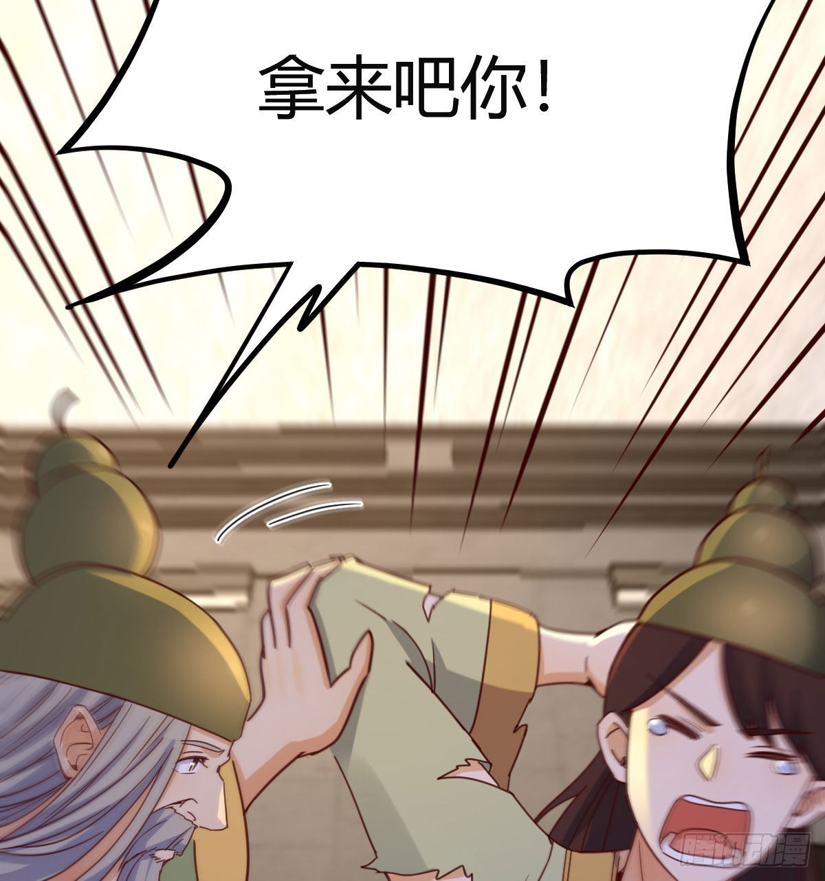 连更第十七天！80