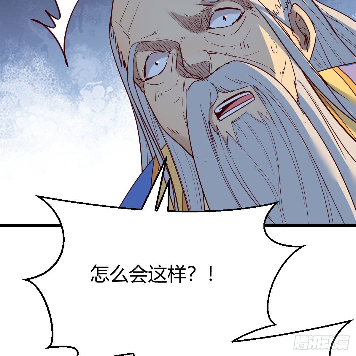 莫比乌斯回路70