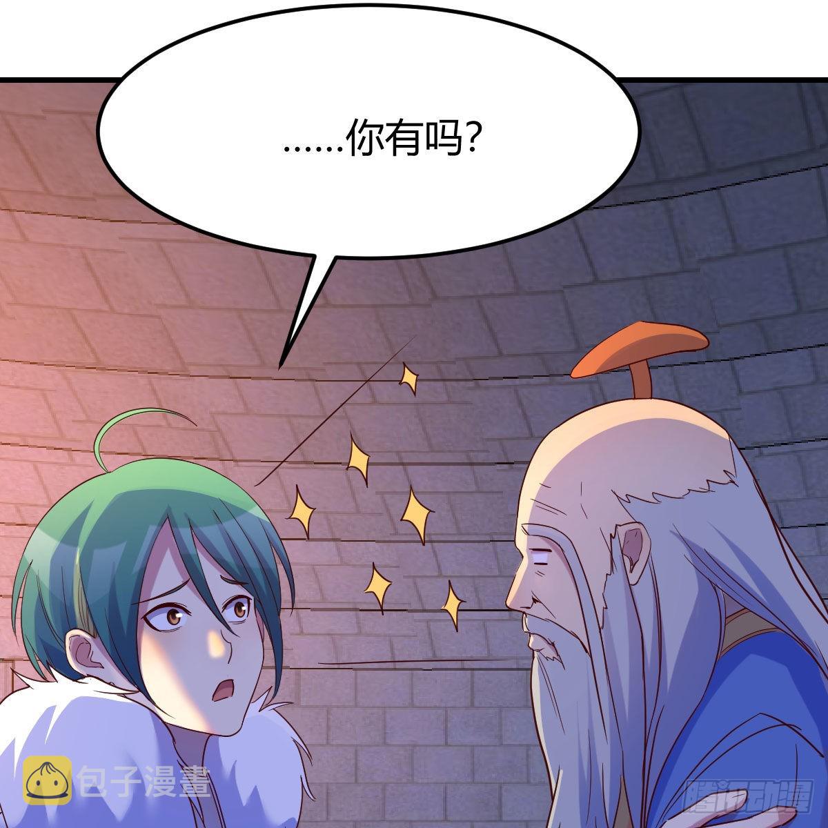 连更第十天！1