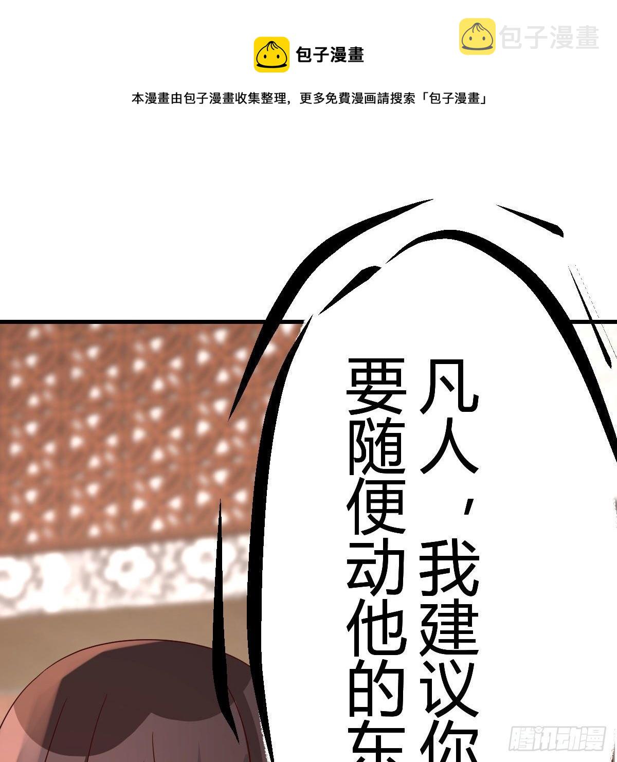 大受震撼32