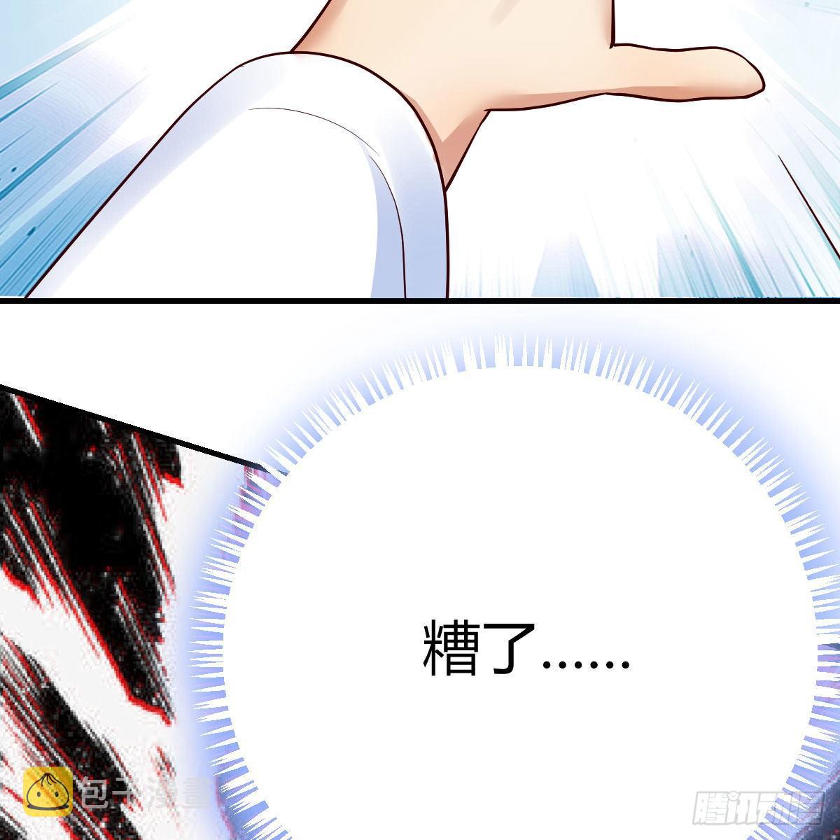 犯病了62