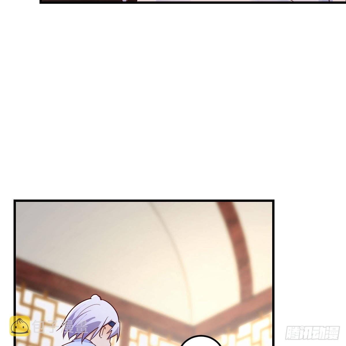 无敌邦邦辣椒56
