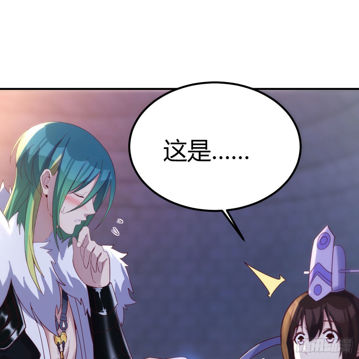 连更第十天！26