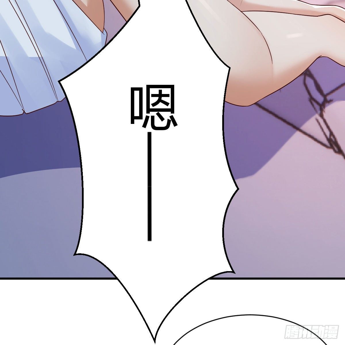 “最後”的心愿23