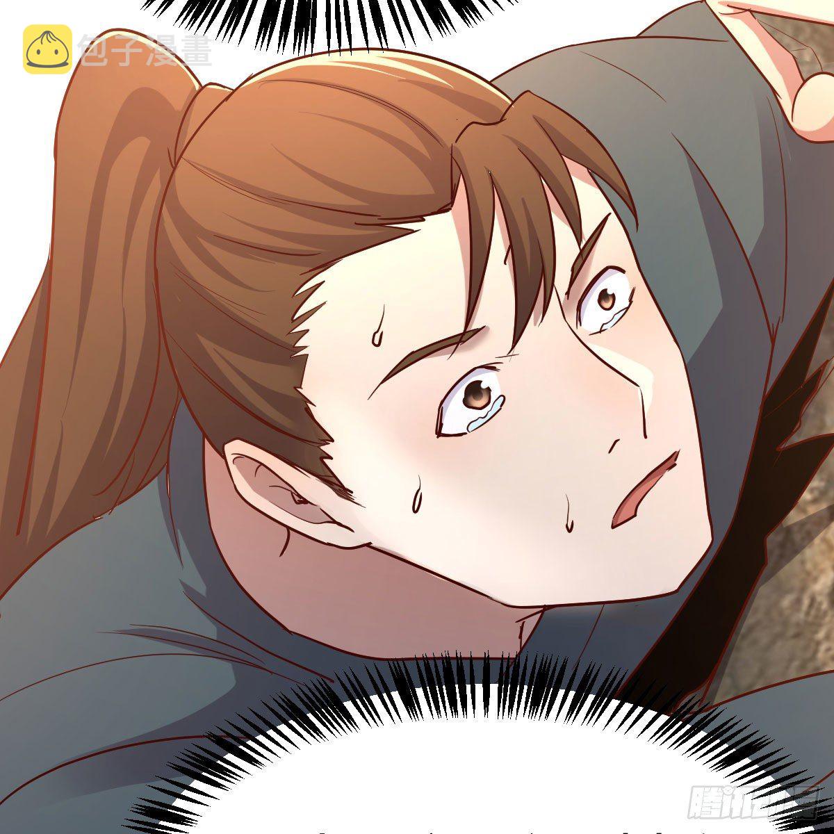 我有病93